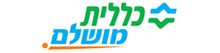 כללית מושלם